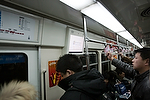 Asia;China;transporte;medios_transporte;transportes_terrestres;metro;suburbano;tren_subterraneo;viajar;pasajero;pasajeros