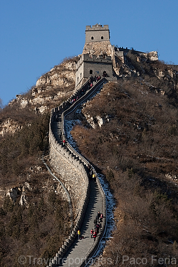 Asia;China;monumental_e_historico;civilizaciones;China_imperial;cultura;arte;estilos_arquitectonicos;estilo_Chino;patrimonio_humanidad;La_Gran_Muralla;monumentos;murallas;almena;almenas;merlon;naturaleza_y_medioambiente;medioambiental;montanas;montana