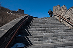 Asia;China;monumental_e_historico;civilizaciones;China_imperial;cultura;arte;estilos_arquitectonicos;estilo_Chino;patrimonio_humanidad;La_Gran_Muralla;monumentos;murallas;almena;almenas;merlon;naturaleza_y_medioambiente;medioambiental;montanas;montana;gente;personas;sociedad;turista;turistas