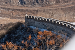 Asia;China;monumental_e_historico;civilizaciones;China_imperial;cultura;arte;estilos_arquitectonicos;estilo_Chino;patrimonio_humanidad;La_Gran_Muralla;monumentos;murallas;almena;almenas;merlon;naturaleza_y_medioambiente;medioambiental;montanas;montana