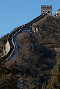 Asia;China;monumental_e_historico;civilizaciones;China_imperial;cultura;arte;estilos_arquitectonicos;estilo_Chino;patrimonio_humanidad;La_Gran_Muralla;monumentos;murallas;almena;almenas;merlon;naturaleza_y_medioambiente;medioambiental;montanas;montana