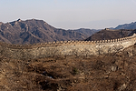 Asia;China;monumental_e_historico;civilizaciones;China_imperial;cultura;arte;estilos_arquitectonicos;estilo_Chino;patrimonio_humanidad;La_Gran_Muralla;monumentos;murallas;almena;almenas;merlon;naturaleza_y_medioambiente;medioambiental;montanas;montana