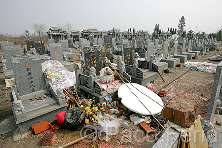 Asia;China;Oriental;Oriente;entorno_urbano;cementerio;lapidas;tumbas;campo_santo